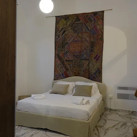 Helmirage Luxury Fori Imperiali 2* Rome